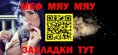 ALPHA-PVP Туймазы