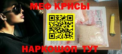 кокс Тулун