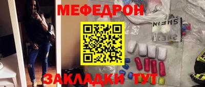 кокс Тулун