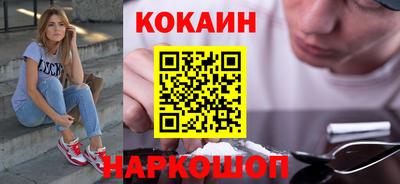 ALPHA-PVP Туймазы