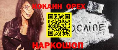 ALPHA-PVP Туймазы
