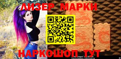 кокс Тулун
