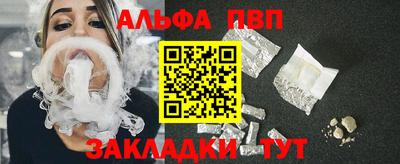 кокс Тулун