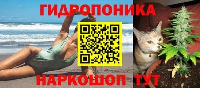 ALPHA-PVP Туймазы