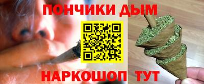 спиды Тула