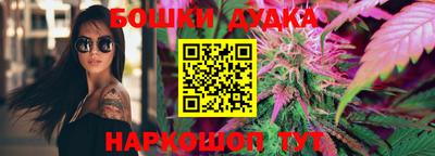 кокс Тулун