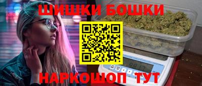 ALPHA-PVP Туймазы
