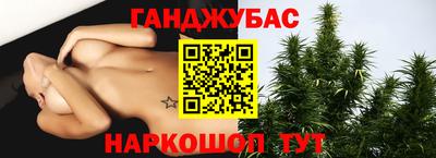 спиды Тула