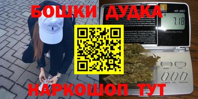 кокс Тулун