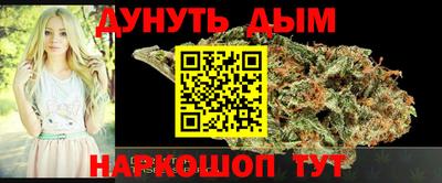 кокс Тулун