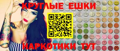 кокс Тулун