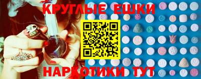 кокс Тулун