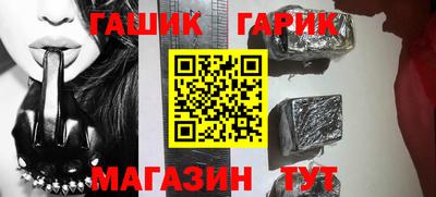 кокс Тулун