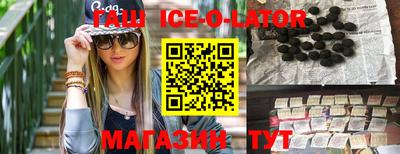спиды Тула