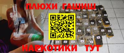 ALPHA-PVP Туймазы