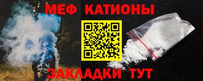 ALPHA-PVP Туймазы