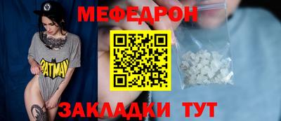 кокс Тулун
