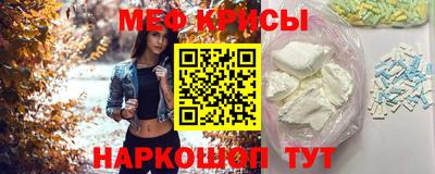 кокс Тулун