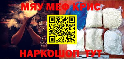 ALPHA-PVP Туймазы